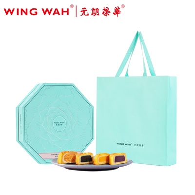致味雪糯迷你七星月饼