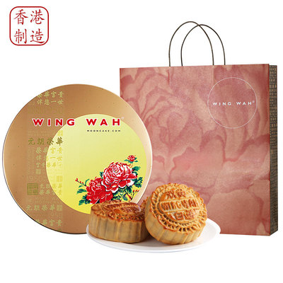 元朗荣华迷你七星伴月780g_香港制造