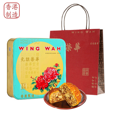 纯正五仁月饼_香港进口