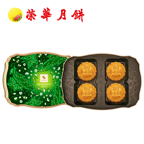 蛋黄金翡翠莲蓉月饼